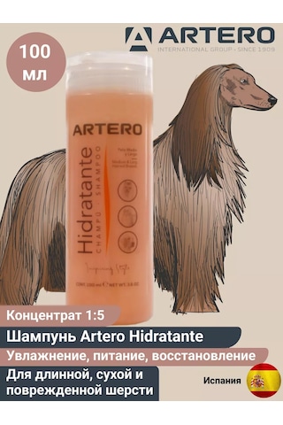 Artero Kediler Ve Köpekler İçin Nemlendirici Şampuan Hs624 210588144