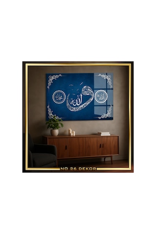 Dini Cam Tablo Allah & Muhammed Lafızlı