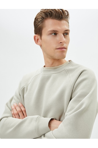 Koton Bisiklet Yaka Sweatshirt Dikiş Detaylı Rahat Kesim Gri 4wam70440mk Gri