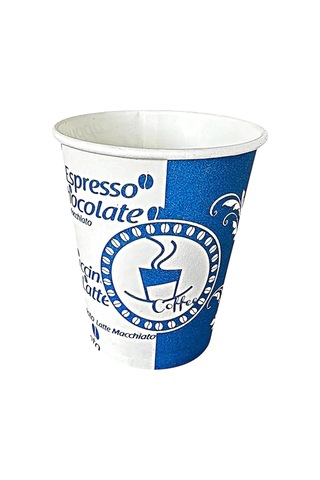 Aygün Excodi Cup - Cup 7 Oz Karton Bardak - 180 Ml - 200 Adet Kaliteli Otomat Bardağı, Sızdırmaz Sku: Smg8690010529626 Açık-ahşap