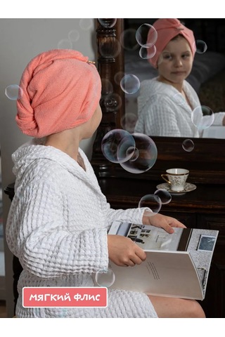 Oxhause Duş Bonesi, Saç Kurutma Havlusu, Başörtüsü 419476105