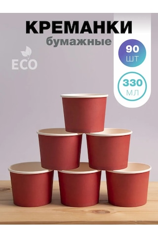 Mideko Tek Kullanımlık Kağıt Kremalı Dondurma Kupaları 330 Ml. 90 Adet. 373616383