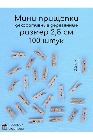 Wood Accessories Mini Dekoratif Ahşap Mandallar 240733556