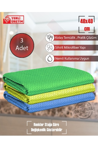 Qurry Baklava Desen Mikrofiber Mutfak Cam Bezi 3'lü 40 x 40 CM