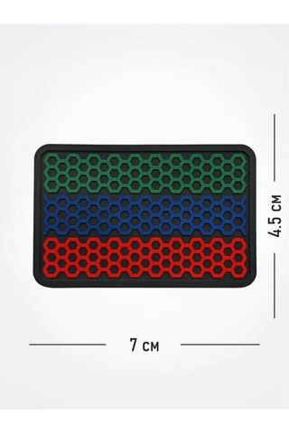 Tactochno Pvx Vurgu Şeridi "dağıstan Petekleri" Siyah Arka Plan 197279028