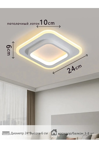 Yonlux Yatak Odası Ve Antre İçin Tavan Armatürü, Led Yatak Odası Ve Giriş Holü İçin Tavan Avizesi, Led 465359270 Beyaz