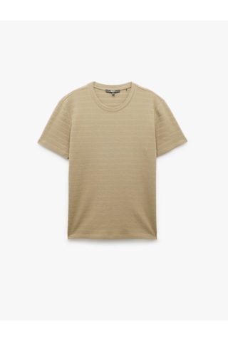 Koton Bisiklet Yaka Dokulu Kısa Kollu Pamuklu Slim Fit Tişört Yeşil 6wam10056hk Yeşil