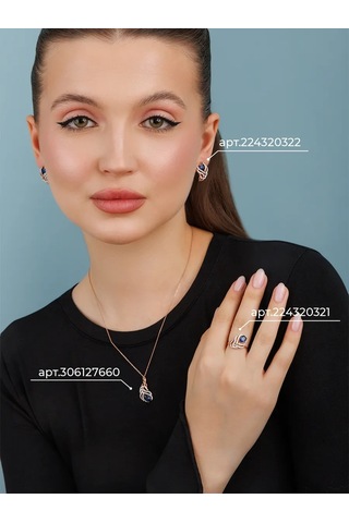 Veronika 925 Ayar Gümüş Altın Kaplama Kuş Tüyü Yüzük 224320321 Altın