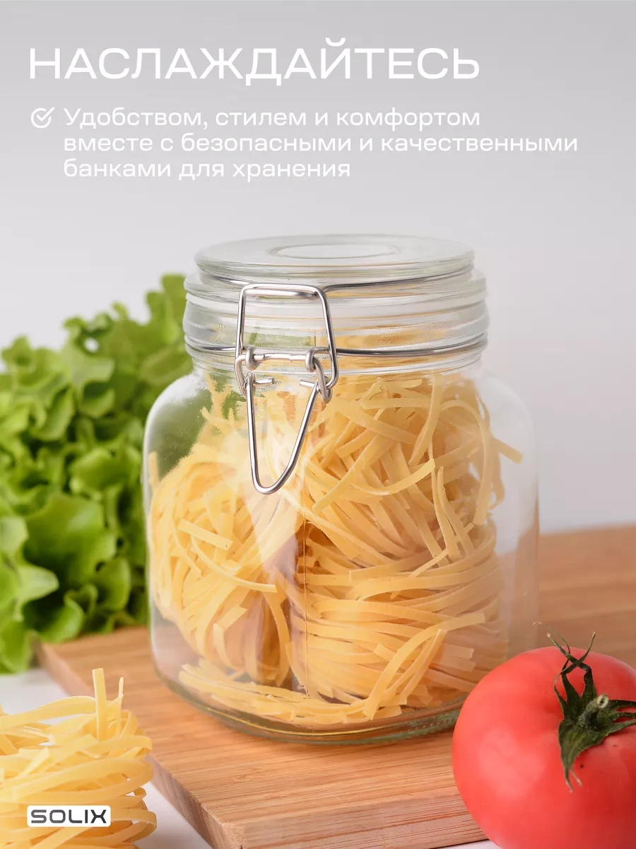 Solıx 1000ml 1 Adet Kaide Kilitli Kare Cam Kavanoz 239096676