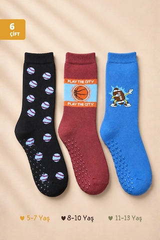 Kardeşler Çorap Çoçuk Havlu Çok Desenli Soket Çorap Renkli 6'li Paket Renkli - 920199742 Renkli