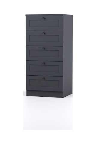 Terra 5 Çekmeceli Şifonyer/çamaşırlık 50x105x42 Cm Modern Tasarım Beyaz