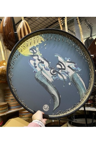 52 Cm Halkalı Erbane Kılıf Dahil Kod 3056