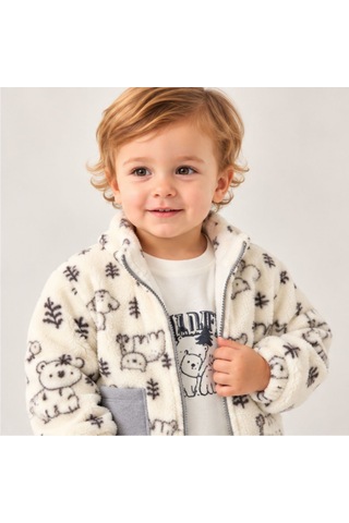 Maxx Kelın Erkek Bebek Welsoft Peluş Ceketli 3'lü Takım Gri Ekru Hayvan Desenli 2-3-4 Yaş