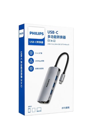Phılıps Swr1607h/93 Type-c 5'i 1 Arada Hub - Rj45 Ethernet + 3 Port 3.0 Usb