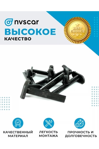 Nvscar Granta İçin Dış Kadife Kürek Koruyucu Efekt Kapakları 211626964