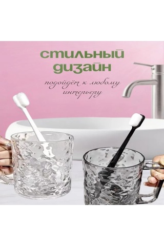 Besthome1 Şeffaf Banyo Plastiği Diş Fırçası Kupsu, Buz Dokusu, 330 Ml, Uzun Kollü, Masüstü Tasarruflu Şeffaf