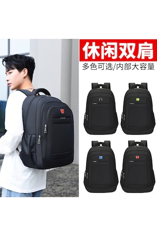 Yifomall Erkekler İçin Spor Çanta Üniversite Okul Çantası İş Seyahat Sırt Çantası Bilgisayar Bölmeli Siyah Dayanıklı Pratik Siyah