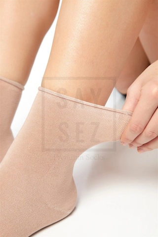 Saysez Bambu Kadın Lastiksiz Bej Soket Dikişsiz Premium Çorap Kutulu 6'lı / İz Bırakmaz / Sıkmayan Çorap Renkli