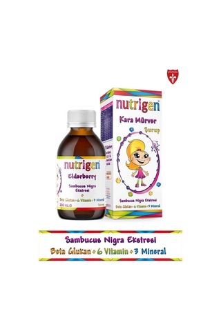 Elderberry Kara Mürver, Beta-glukan, Bal Şurup 200 Ml