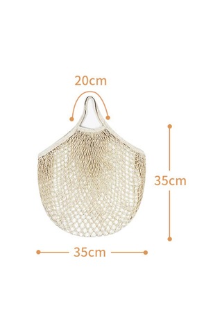 Qingmipy Dayanıklı Portatif Pamuk File Çanta - Geniş Kayışlı, Uzun Saplı, 25x35x38 Cm, Günlük Kullanım İçin İdeal Bej