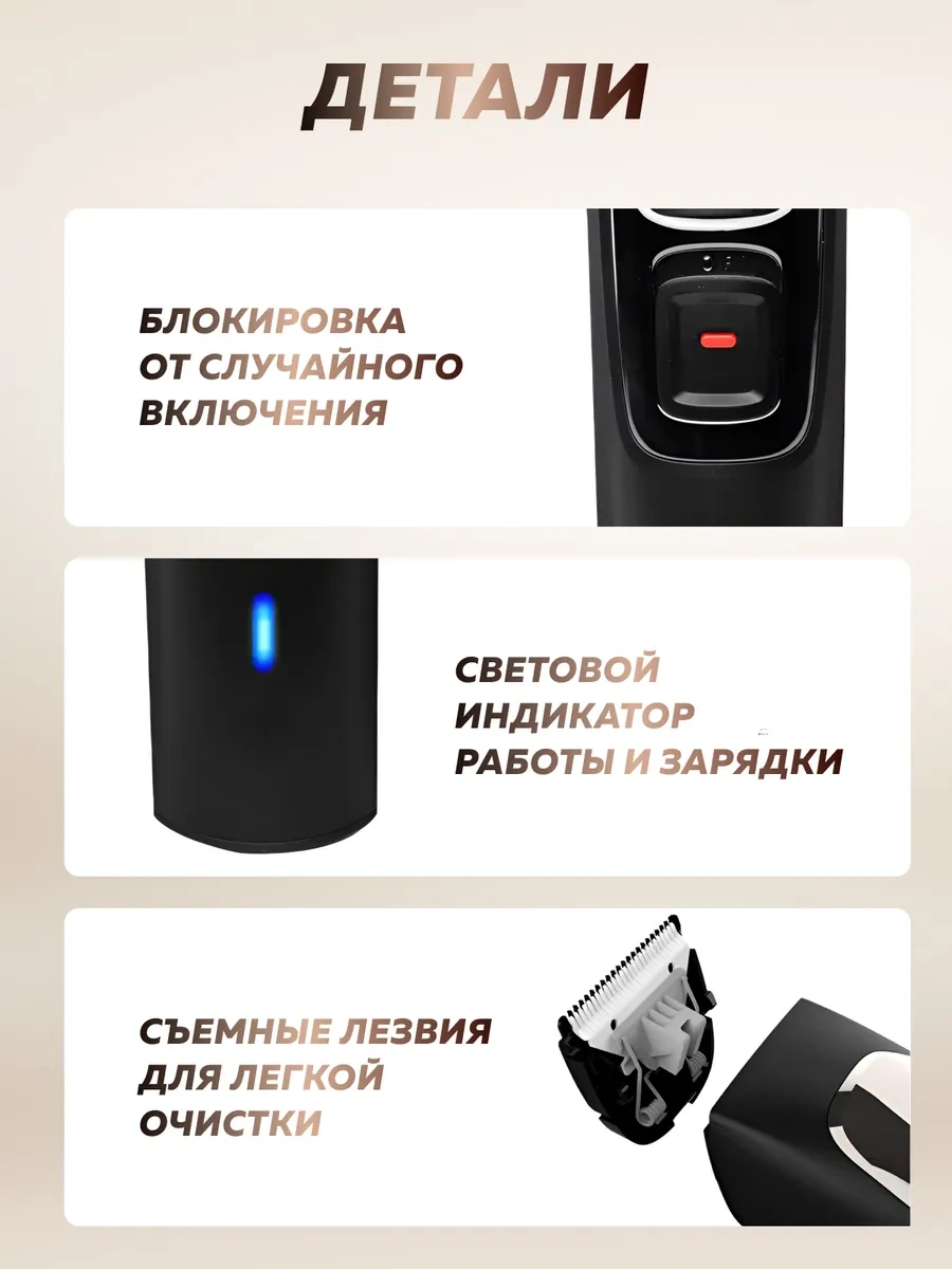 Enchen Sharp 3s Saç Kesme Makinesi 39831210