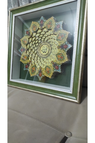 Esma-ül Hüsna Yeşil İç 40 X 40 Rölyef Tablo