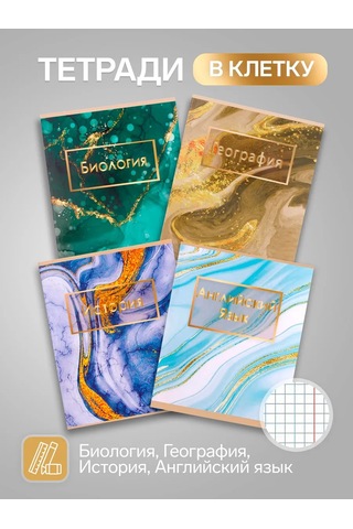 Calligrata A5 48 Yapraklı Defter Seti 152079232