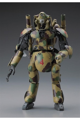 Hasegawa Mk05 64005 1/20 Ölçek, P.h.j. 101 Grosser Hund İnsansı Önleme Aracı, Maschinen Krieger Serisi, Bilim Kurgu Plastik M-49142