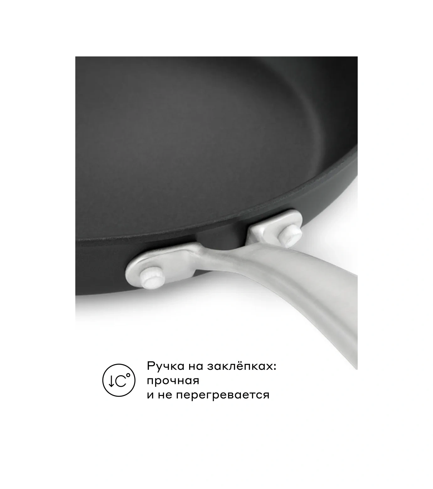 Pragma Pameg 22 Cm Alüminyum Tava 290724316 Siyah