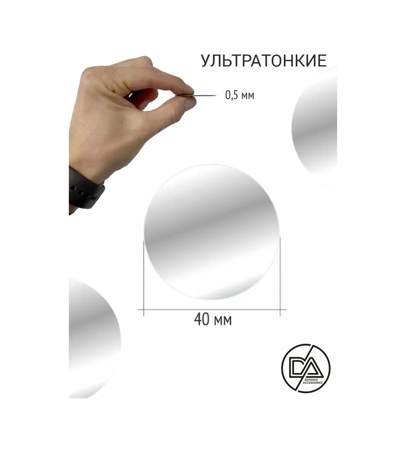 Defence Accessories Manyetik Tutucu Plakası, 3 Adet 223808642 Gri