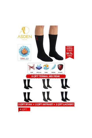 Asden 6 Çift Termal Erkek Çorap Ekstra Kalın Havlu Premium Pamuklu Burun Dikişsiz Kısa Konç Siyah Mix6