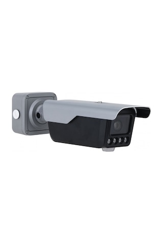 Itc413-pw4d-ız1 4mpix, 2,7-12mm Lens, H265+, Wiz Mind, Ip67, Ik10, Bullet Anpr Plaka Okuma Kamerası