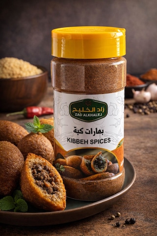 Zad Alkhaleej İçli Köfte Baharatı Karışımı 200 Gr