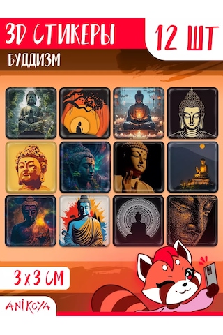 Anikoya Telefon İçin 3d Sticker'lar Budizmi 213852513