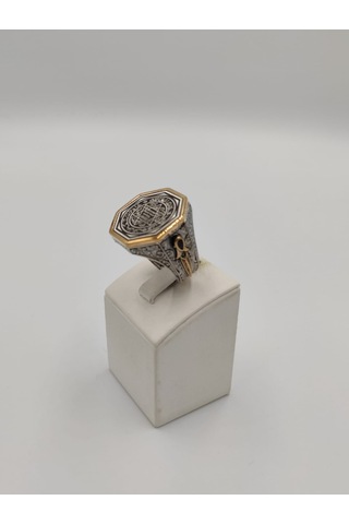 Hz. Süleyman Mührü Zorbey Taşsız Erkek Yüzüğü 24 Mm 925 Ayar Güm