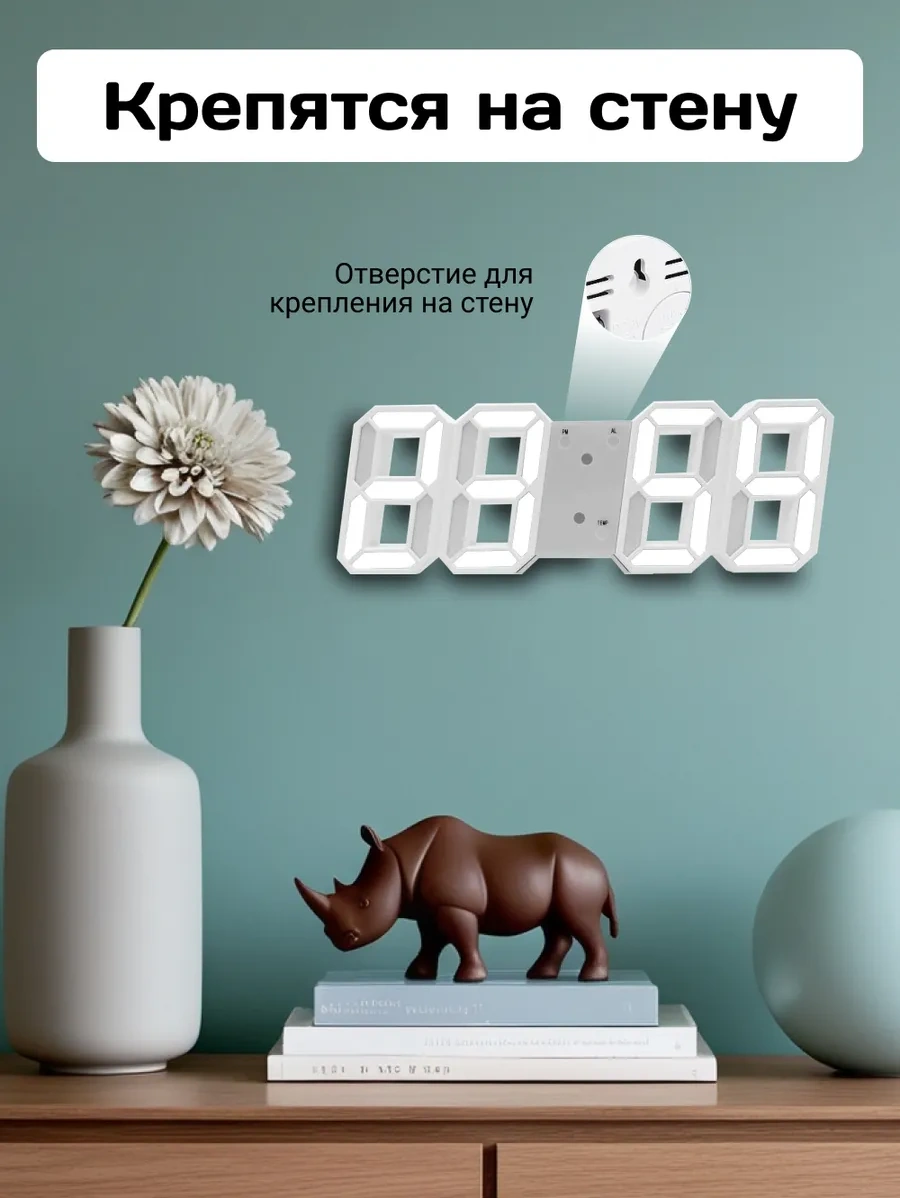 Artclock Elektrikli Masa Saati, Alarm Özellikli, Aydınlatmalı 263423424 Beyaz