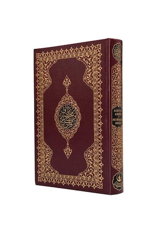 Hayrat Neşriyat Muhtasar Meal Rahle Boy (Renkli-Sade) N11.3155