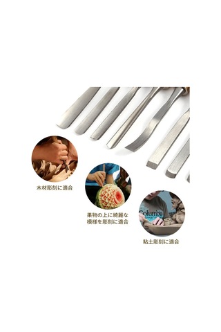 12pcs Ahşap Torna Kesme, Oyma El Kesim Seti Ahşap İşleme Profesyonel Torna Yatık Ahşap Oyma Kök Oyma Mobilyaları