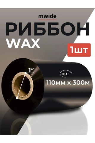 Mwide Ribbon 110x300m Wax Standard Rulo 1" 1 Adet 274335862