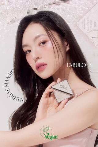 Muzıgae Mansıon Fitting Highlighter Fabulous