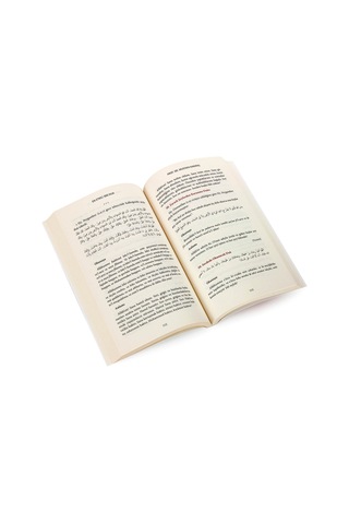 En Etkili 300 Dua Mustafa Karataş