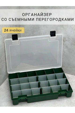 Kitchen Queen Küçük Eşyalar İçin Düzenleyici 173091005