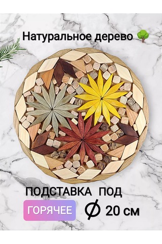 Eviz Sıcak Tutucu 191593388 Gri