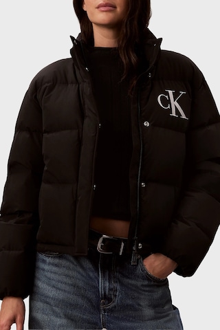 Calvin Klein Logolu Kuş Tüyü Dolgulu Dik Yaka Şişme Mont Lv047h507gub1 Kadın Mont Lv047h507g Ub1 Siyah