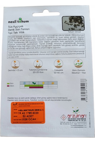 Nesil Tohum Süs Ayçiçeği Tohumu 50 Adet