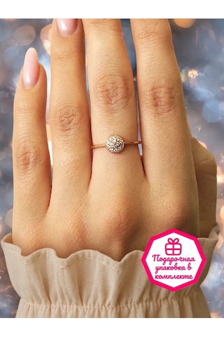 Alda Gümüş, Yaldızlı Ve Zirkon Taşlı Yüzük 103539164 Altın