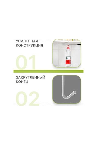 Honmex Stainless Steel Mutfak Organizasyon Rafı - Bardak Ve Gereç Tutucu - Beyaz - Dayanıklı Ve Modern Tasarım Beyaz