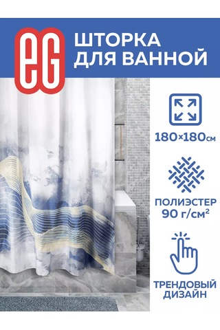 Evrogarant 180x180 Cm Banyo Perdesi 196223460 Mavi