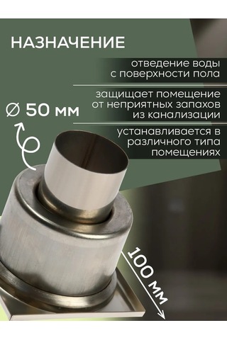 Zeın Trab 174153979 Gri