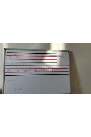 Güzel Yazı Şablonu Ilkokul